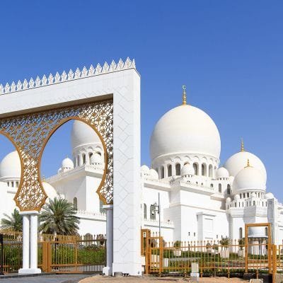 Abu Dhabi Mosque