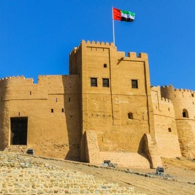 The long standing fort of Fujairah